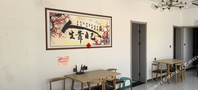 虹霓心逸民宿图片