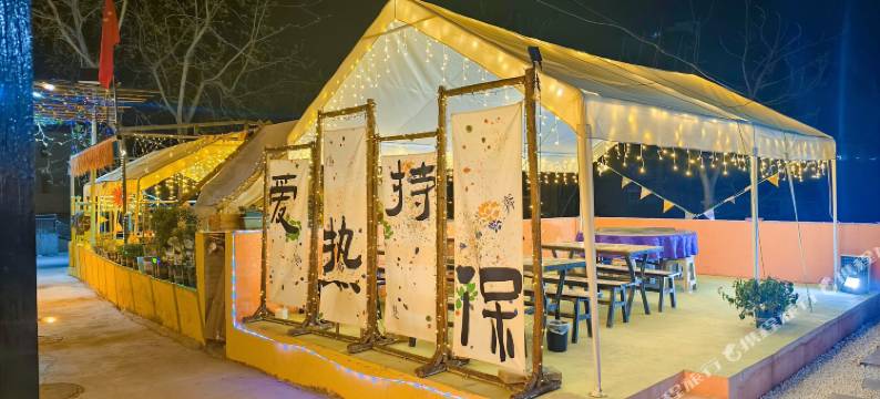 十渡闲居雅舍图片