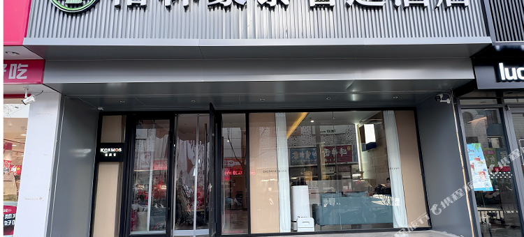 格林豪泰智选酒店(阳高政府店)图片
