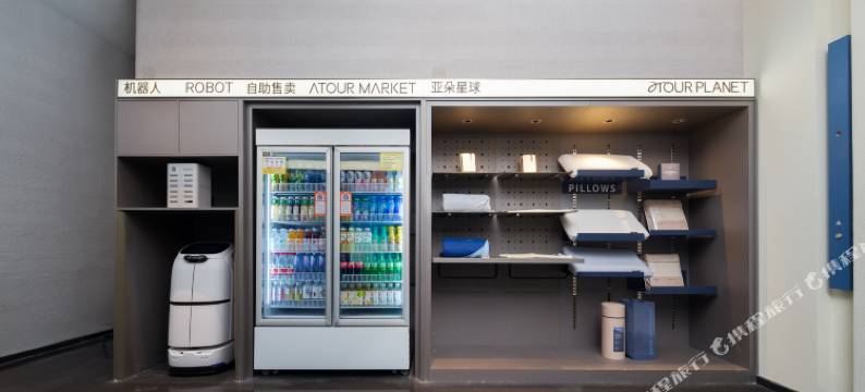 大连东港商务区音乐喷泉广场轻居酒店图片