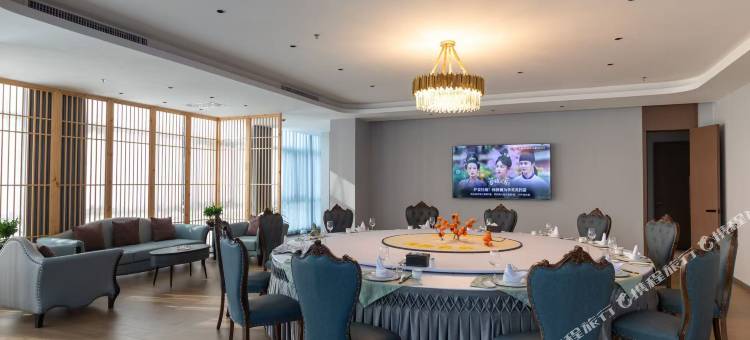 技术交流中心酒店(衡水科技谷店)图片