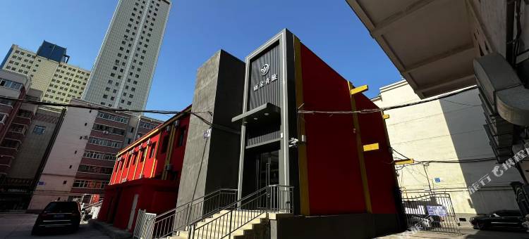 丽朵青旅酒店(石河子新疆军团军垦博物馆店)图片