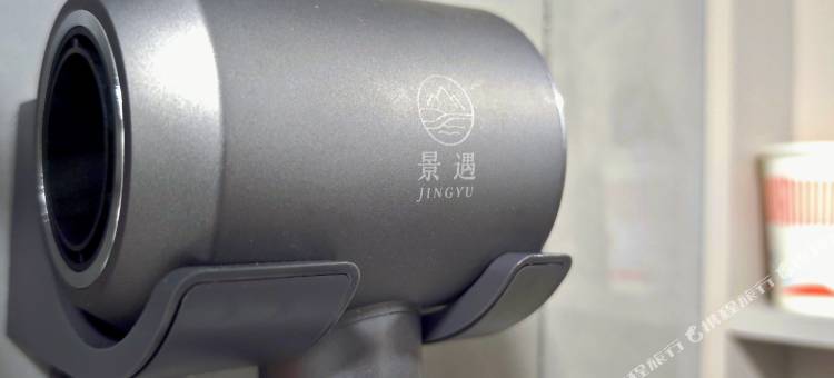 景遇民宿图片