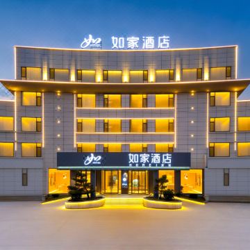 如家酒店·neo(威海乳山银滩潮汐湖店)图片
