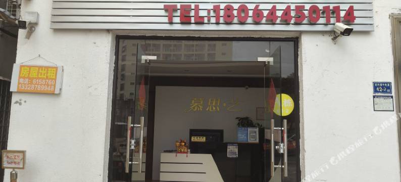 鸿凯住宿(厦门北站旺角新天地店)图片