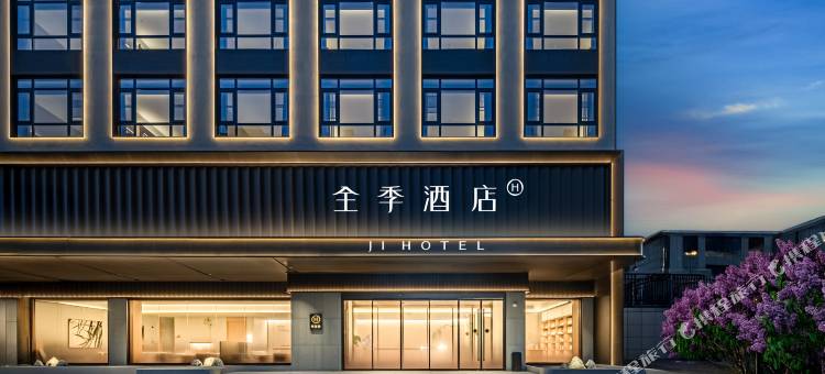 全季酒店(蒲城新城大道店)图片