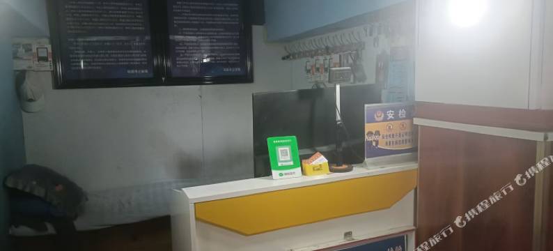 金花朵招待所(和田团城景区店)图片