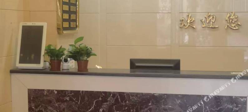 浏阳雅庭商务宾馆图片