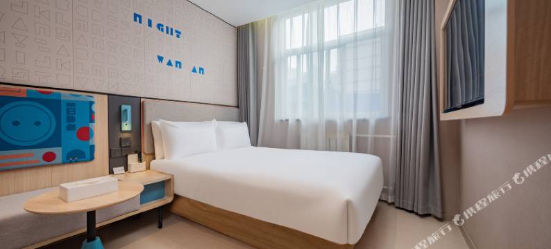 如家酒店(西安凤城二路青少年中心地铁站店)图片