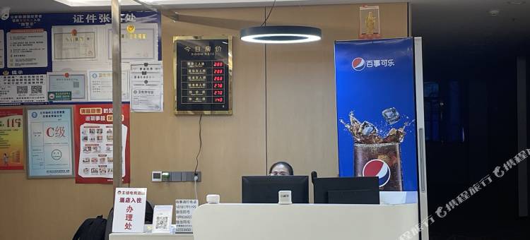 主场电竞民宿(武胜融恒时代广场店)图片