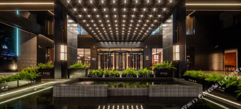 合肥中科大城际酒店图片