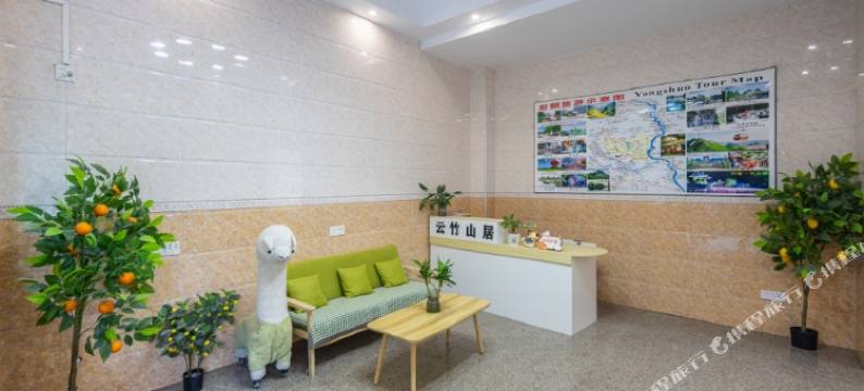 阳朔云竹山居民宿(千古情店)图片