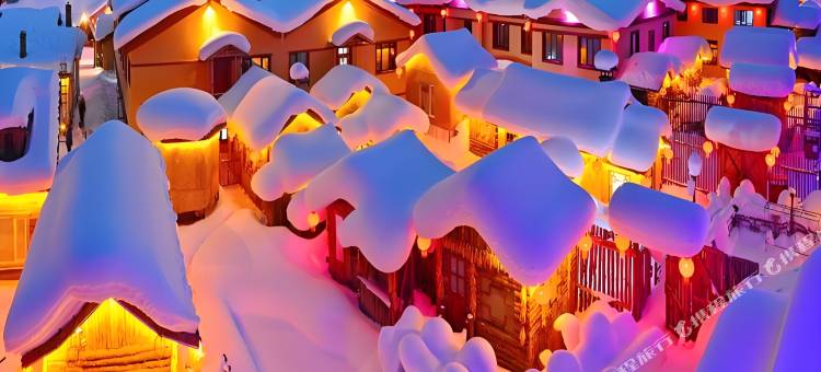 雪漫山客栈图片