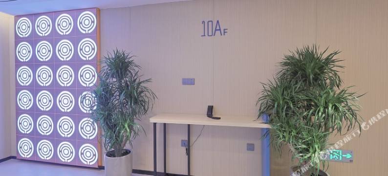 如家悠游电竞酒店(忻州师范学院店)图片