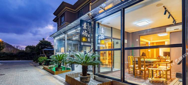 素屿民宿(舟山朱家尖店)图片