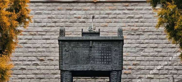 梅州铂悦酒店(梅江区江北老街店)图片