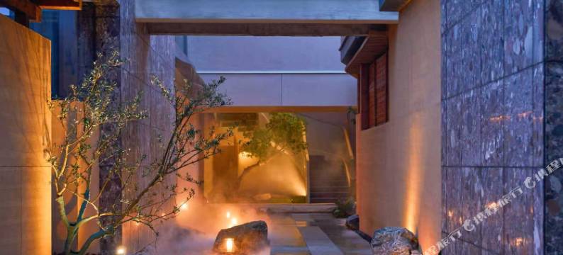 安之慕舍私汤民宿图片