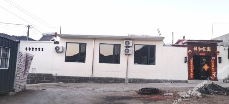 白大小院(五台山风景区店)图片