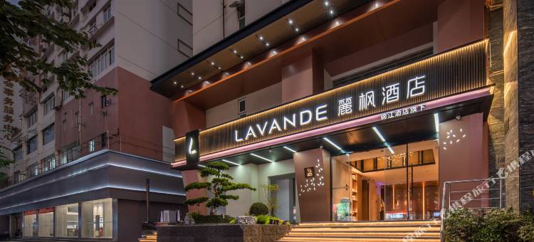 麗枫酒店(厦门火车站万象城店)图片