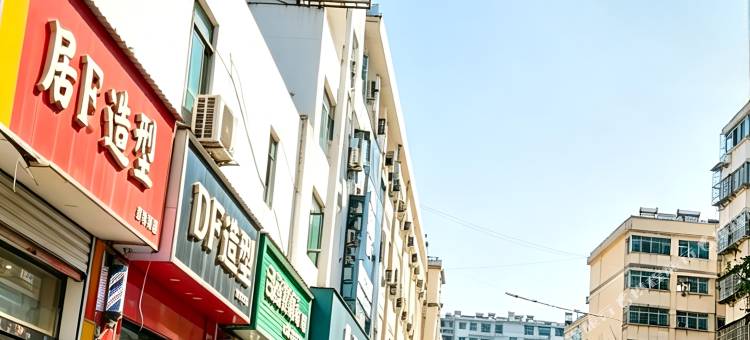 居云酒店(大润发万达店)图片