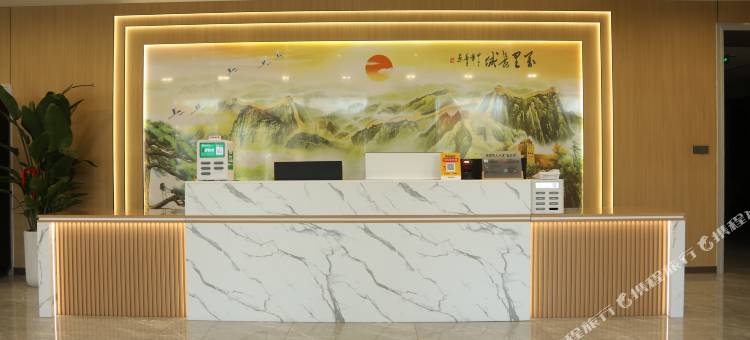 寿阳双佑酒店图片