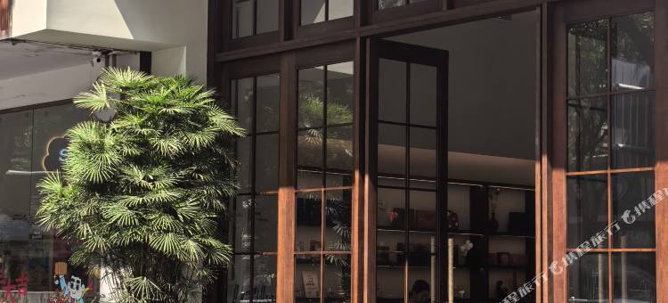 璞境·HOTEL民宿(九龙公园店)图片