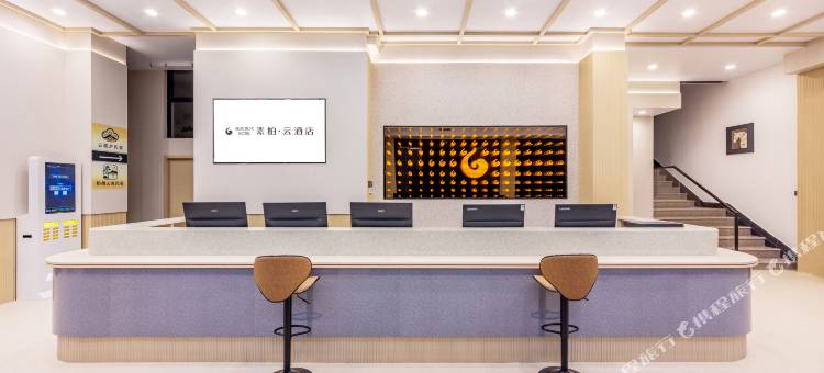 如家素柏·云酒店(建瓯市政府瓯宁路店)图片