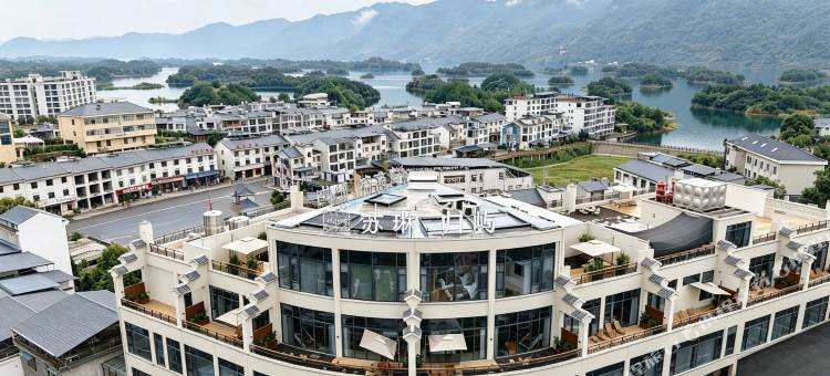 苏琳归屿民宿图片
