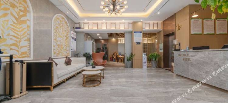 祁阳县麦田酒店(市政府店)图片