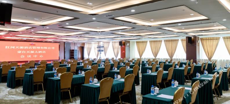 蒙自维笙天源大酒店图片