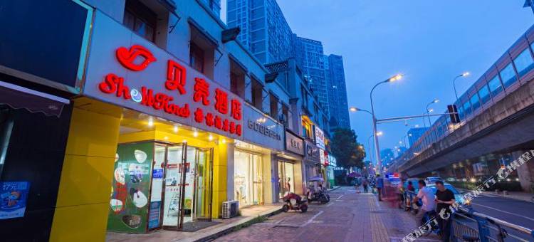 贝壳酒店(合肥马鞍山路合工大地铁站店)图片