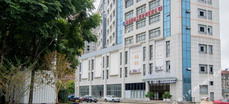 途泊拉酒店(江陵店)图片