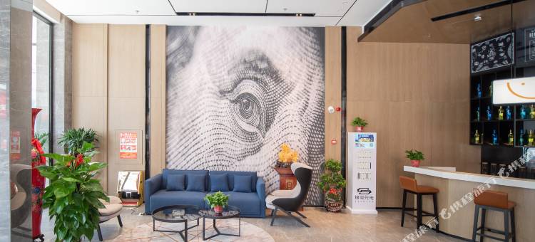 宜尚酒店(长沙五一广场湘雅附一店)图片