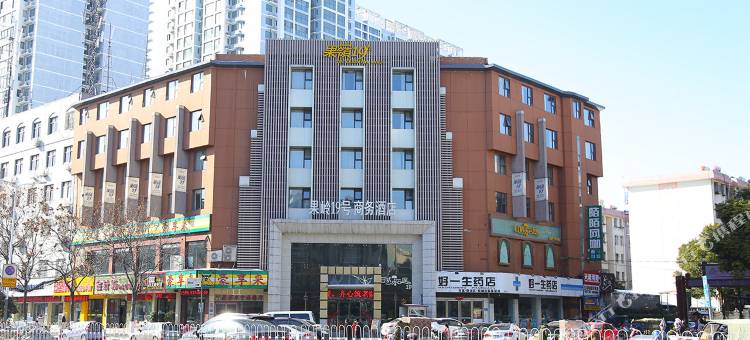 果岭19号商务酒店(南阳吾悦广场南航大厦店)图片