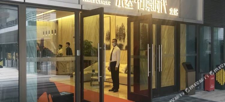 京基京寓酒店(深圳龙岗大运中心店)图片