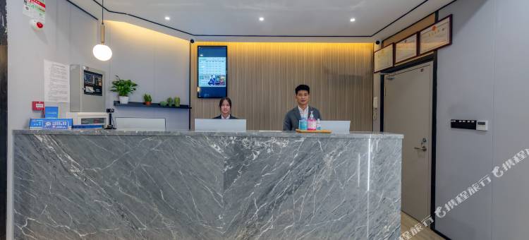 格林联盟酒店(嘉兴南湖梅湾街南湖景区店)图片