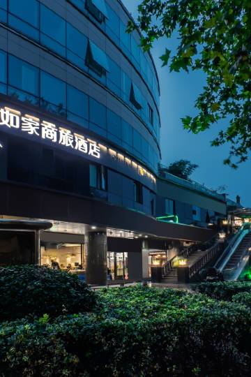 杭州学士路附近酒店,杭州酒店预订查询,杭州宾馆住宿【携程酒店】