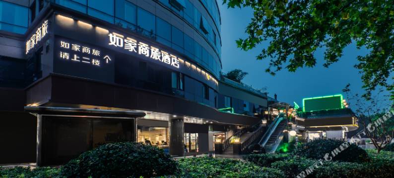 如家商旅酒店(杭州西湖湖滨龙翔桥地铁站店)图片