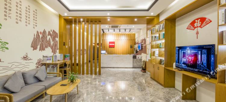 苏州优品酒店图片