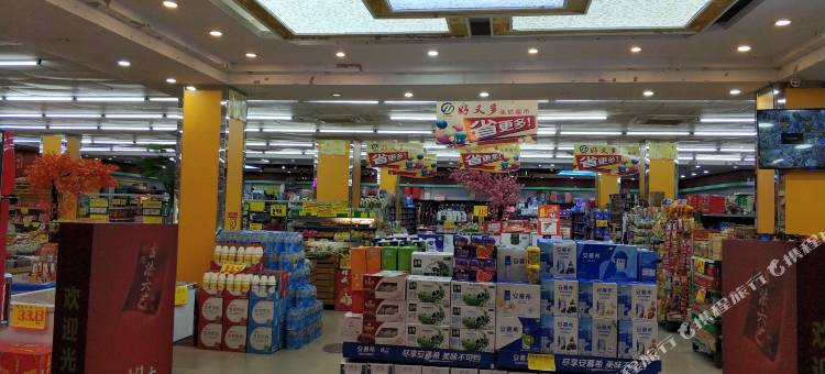 阳光公寓(江门礼乐店)图片