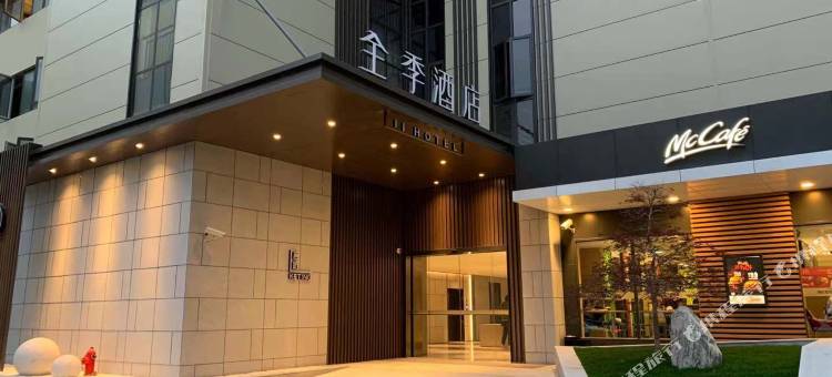 全季酒店(上海北外滩长阳路店)图片