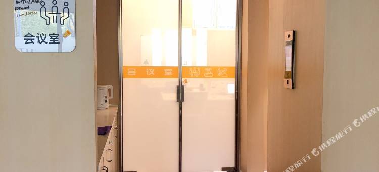 无锡乐竞酒店(江南大学店)图片