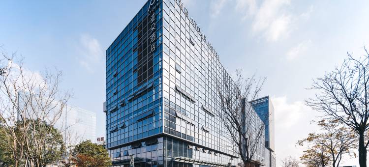 义乌国际商贸城诚信大道亚朵酒店图片