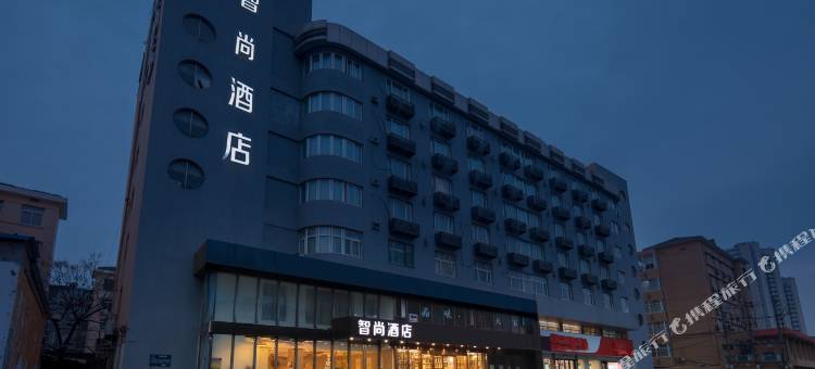 Zsmart智尚酒店(南京大光路店)图片