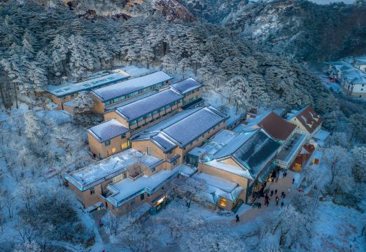 Huangshan Paiyun Hotel Hotel Overview