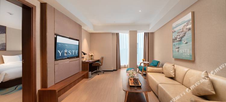 雅斯特国际酒店(玉林锦源店)图片