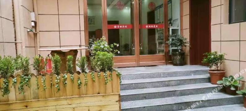 丹凤棠棣宾馆图片