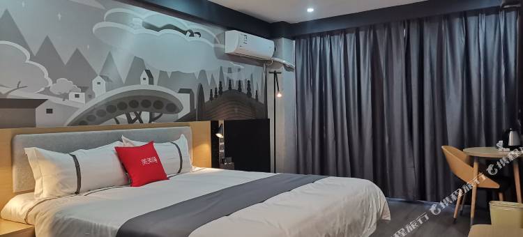 尚客优酒店(莒南农业学校店)图片