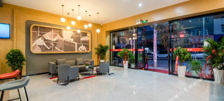 尚客优连锁酒店(德江环西路店)图片