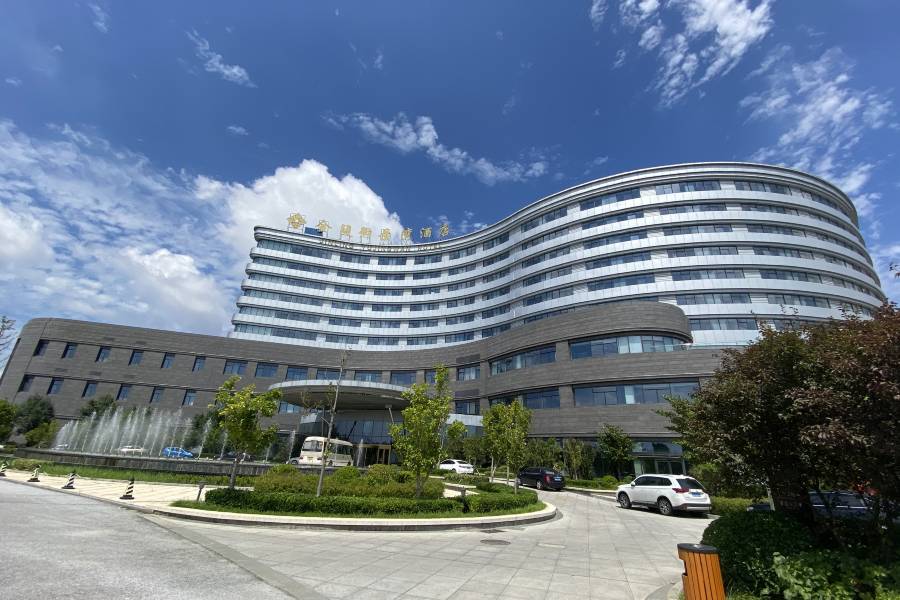 昌邑金陵御景灣酒店